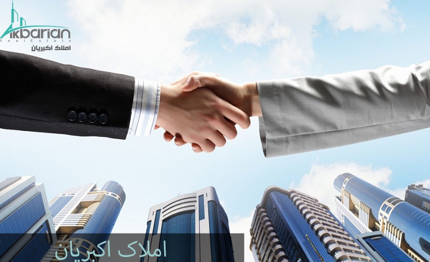وام مشارکت در ساخت مسکن چیست؟ مشارکت بانک ها در ساخت و ساز