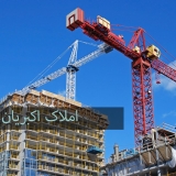 کمیسیون ماده ۹۹ شهرداری چگونه به تخلفات ساخت و ساز رسیدگی می‌کند؟