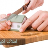 انحصار وراثت ملک و هر آنچه پیرامون آن باید بدانید