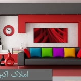 ویروس کرونا و ۷تغییر اساسی در سبک زندگی، طراحی و دکوراسیون خانه‌ها