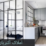 پاراوان چیست و چه کاربردی در دکوراسیون داخلی دارد؟