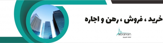 بنر تبلیغاتی یک